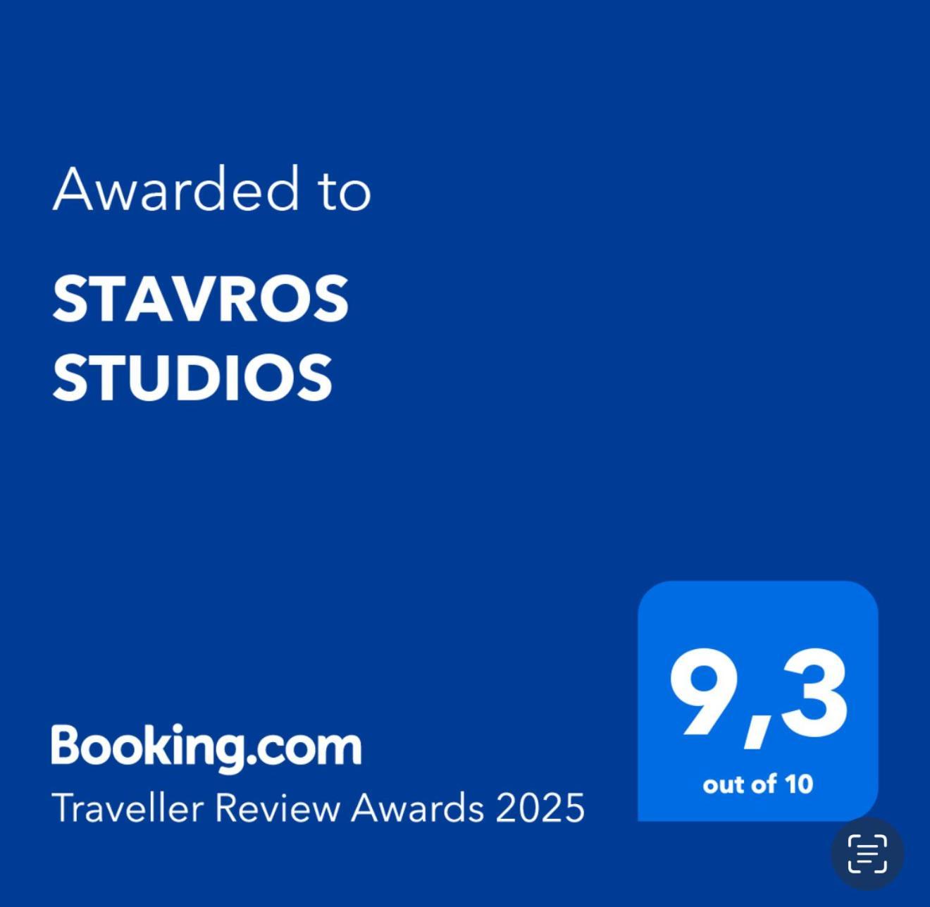 Stavros Studios Logaras Exterior photo